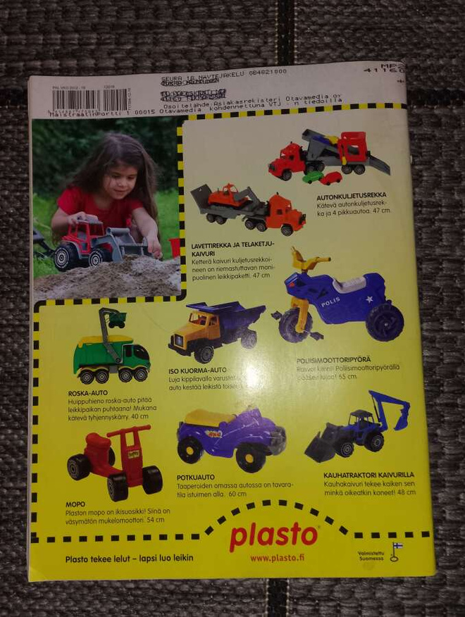 Item image