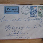 PR merkit kuorella vuodelta 1949 Ruotsiin 1950 - pikkukuva 1