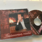 Reijo Ikonen . Jouluaamun rauha CD - pikkukuva 1