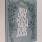 Marjatta Viikilä : Kuun kivinen kirjain (signeerattu) - pikkukuva 1