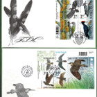 FDC-4 kpl Lintuja (116) - pikkukuva 1