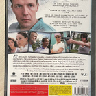 Blackout (2008) Petteri Summanen, Irina Björklund - pikkukuva 2