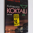 Jarkko Sipilä : Kulmapubin koktaili - pikkukuva 1