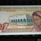 Comorros Komorit 500 Francs 1986 P10 UNC - pikkukuva 1