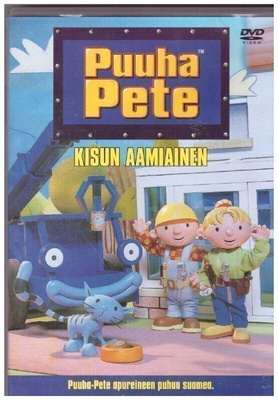 Puuha Pete - Kisun aamiainen (5 tarinaa, puhuttu suomeksi)
