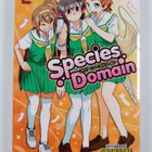Noro Shunsuke : Species Domain Vol. 2 - pikkukuva 1