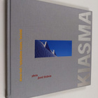 Steven Holl ym. : Nykytaiteen museo : Kiasma - pikkukuva 1