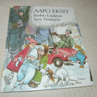Lindgren - Nordqvist Aapo eksyy - pikkukuva 1