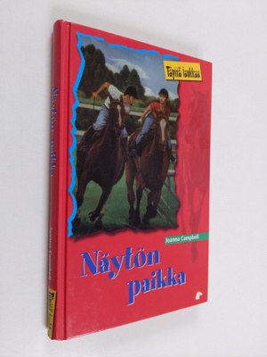 Joanna Campbell : Näytön paikka