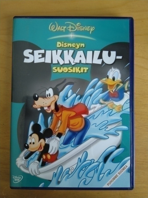 Disneyn seikkailusuosikit, DVD, sis. postikulut