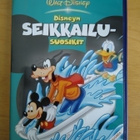 Disneyn seikkailusuosikit, DVD, sis. postikulut - pikkukuva 1