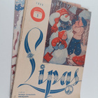 Lipas 1-6/1953 + joulunumero - pikkukuva 1