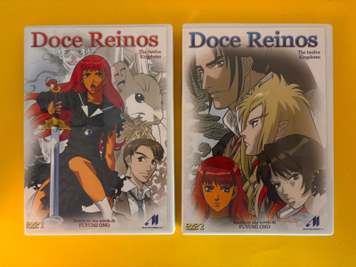 Doce Reinos The Twelve Kingdoms Vol 1 ja 2 DVD