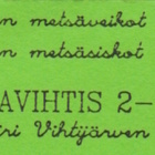 Partio Vihtis leiri 1987 Vihtijärvi - pikkukuva 2