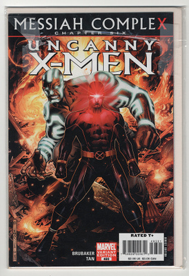 Uncanny X-Men #493 Variant Cover (Marvel, February 2008)