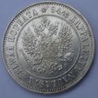 1908 1 markka kl7 - pikkukuva 2