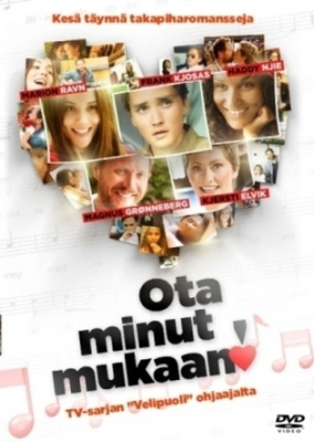 Ota minut mukaan (DVD)