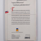 Hope Castren : Termit tutuiksi : europoliittisia sanoja j... - pikkukuva 2
