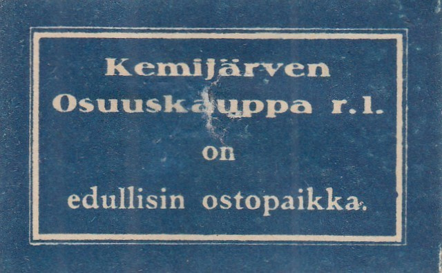 Kemijärvi, Kemijärven Osuuskauppa r.l   b352
