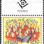 Ål 1996  Laulujuhlat 2,40 mk välilöpari logo ** LaPe 115 - pikkukuva 1