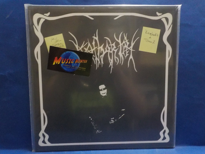 KATHARKH - DEMO 2 M-/M- GER 2020 LP