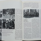 Toivonlinna 1932-1982 - pikkukuva 3
