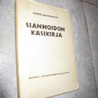 Aarne Salokangas : Sianhoidon käsikirja - pikkukuva 1