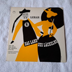 Lehar, Hamburger Symphoniker, Boris Mersson – Das Land De LP - pikkukuva 1