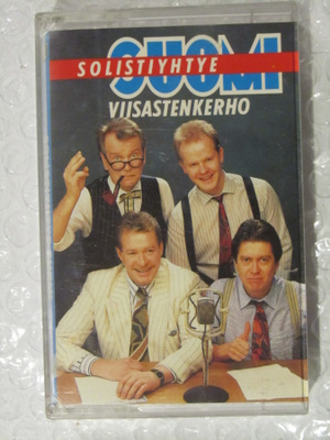 Solistiyhtye Suomi • Viisastenkerho C-Kasetti