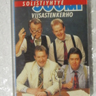 Solistiyhtye Suomi • Viisastenkerho C-Kasetti - pikkukuva 1