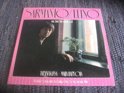LP - Heikki Sarmanto - Moment Musical (Leino, Maija Hapuoja)