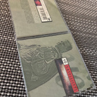 Yö - Satelliitti CD - pikkukuva 1