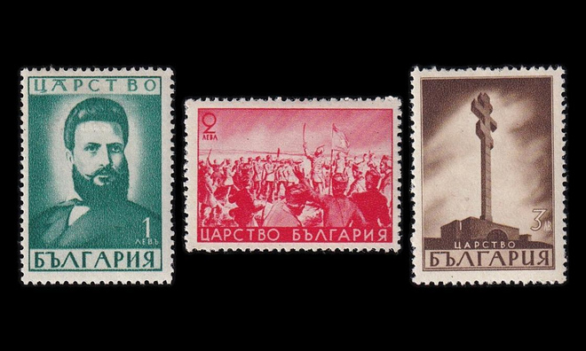 Bulgaria 426-8 * Runoilija Hristo Botev (1941)