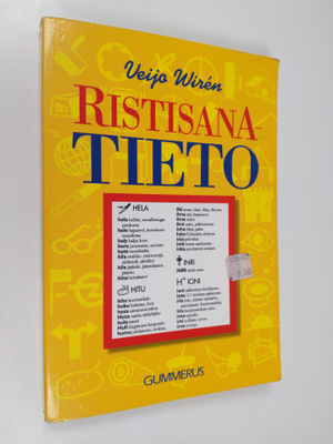 Veijo Wiren : Ristisanatieto