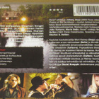 Salainen ikkuna Stephen King dvd psykologinen trilleri v2004 - pikkukuva 2