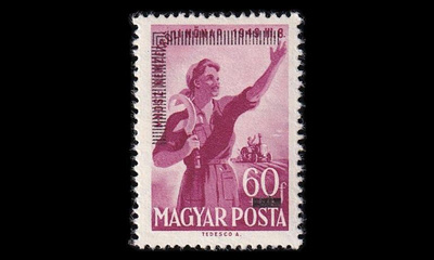 Unkari 1243 * Briefmarkenausstellung, Budapest (1952)