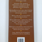 Jane Resnick : Kansainvälinen sikariopas : sikarin valinn... - pikkukuva 2
