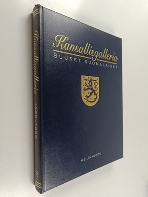 Kansallisgalleria : suuret suomalaiset 5 : Moderni Suomi ...