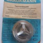 Termostaatti. Opel 1960-70 lukua. Fiat 124 - pikkukuva 1