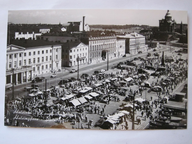 VANHA Postikortin Alkup.Mallikappale Helsinki 1950-luku