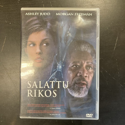Salattu rikos DVD