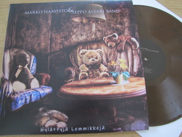 Marko Haavisto & Seppo Alvari Hylättyjä lemmikkejä lp ruskea