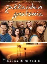 Rakkauden Anatomia  -  Kausi 1  -  (3 DVD)