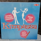 Kimpassa peli uusi muoveissa - pikkukuva 1