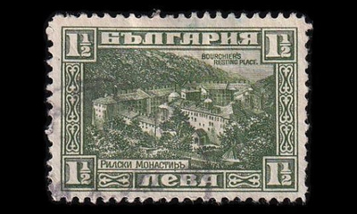 Bulgaria 172 o Bourchier 1½ L (1921)