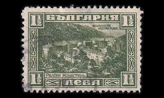 Bulgaria 172 o Bourchier 1½ L (1921)