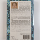 John Fowles : Ilmestys - pikkukuva 2