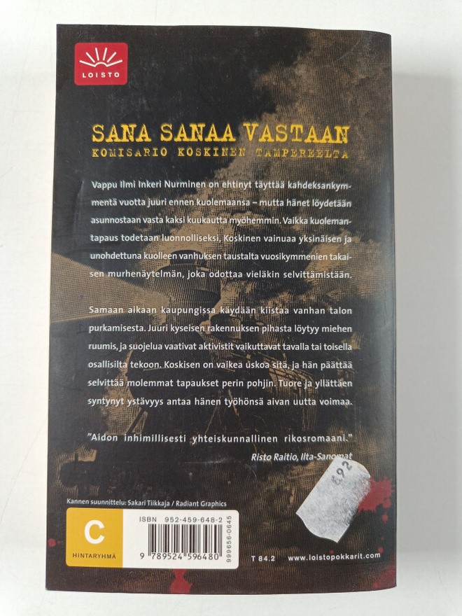 Item image
