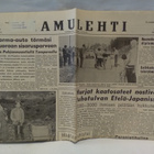 Aamulehti 27.7.1957 - pikkukuva 1