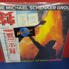 MSG - ASSAULT ATTACK M-/M- 1ST PRESS JAPAN -82 LP - pikkukuva 1
